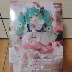 《新品未開封品》初音ミク ぬーどるストッパーフィギュア Flower Fairy アネモネの画像