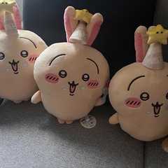 【うさぎ】ちいかわ 誕生日なうさぎBIGぬいぐるみ