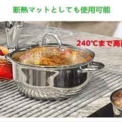 水切りラック 食器おき　52 ×33cm　大きめシンクに　野菜置き　グレー　耐熱　鍋OK　の画像