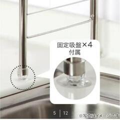 錆びにくいステンレス製伸縮シンク上ラック&ディッシュスタンドのセットの画像