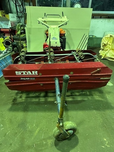 スター:HHM1250:ヘーメーカー:ヘイメーカー:集草機:8馬力:ファームメイト:牧草藁:HHM1250:HIKOUSEN