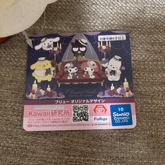 マイメロディぬいぐるみの画像
