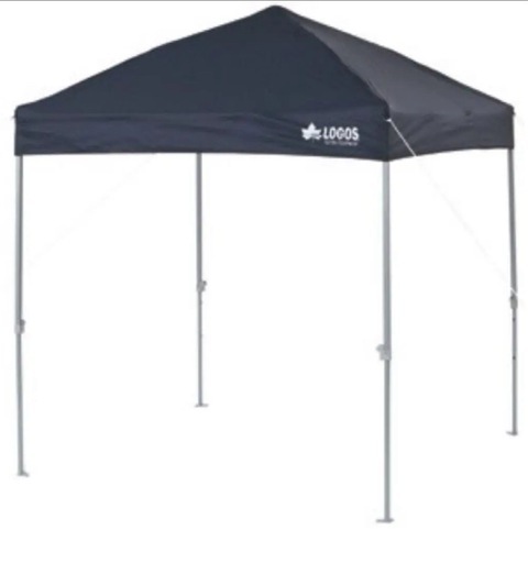 LOGOS(ロゴス) Qセットカラータープ 250LF