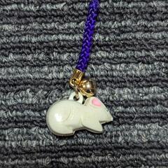 【おまけ】根付け　ねずみの画像