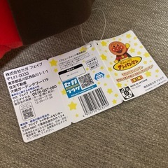 アンパンマンのぬいぐるみの画像