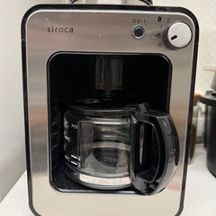 siroca コーヒーメーカー