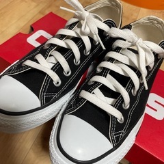 コンバース　