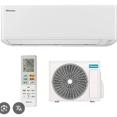 【期間限定】ハイセンス6畳用エアコン　7/31までの特価