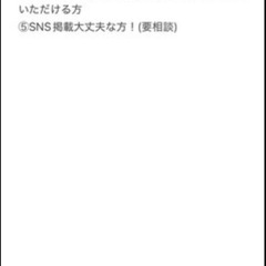 【期間限定】ハイセンス6畳用エアコン　7/31までの特価の画像