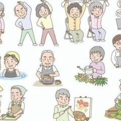 シニアメンバー募集第７段