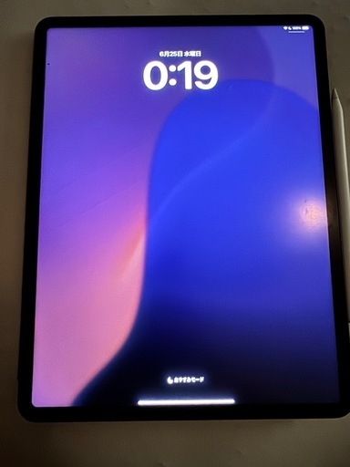 「引渡決定」ipad pro（第5世代） 12.9インチ
Magic keyboard、smart Folio