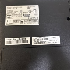ノートパソコン富士通の画像