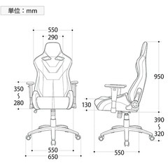AKRacing(エーケーレーシング) Pro-X V2 ゲーミングチェアの画像