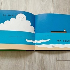 極美品＆新品未使用あり!てぃ先生おすすめ絵本　おいしいおと　ゆめにこにこ　ぞうさんの画像