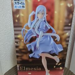 転生したらスライムだった件 エルメシア フィギュアの画像