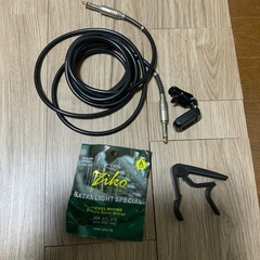 ヤマハ　パシフィカ　アンプセットの画像