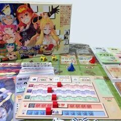 市内ボードゲームオフ会🎉/7月12日