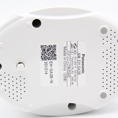 パナソニック ナノケア スチーマー 美顔器 EH-SA3B ゴールドの画像
