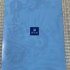 クリアファイルの画像