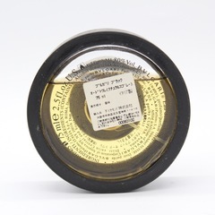 BVLGARI ブルガリ ブラック オードトワレ 75ml 香水の画像
