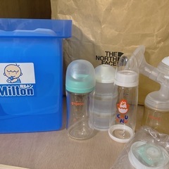 出産準備に！！《中古》
