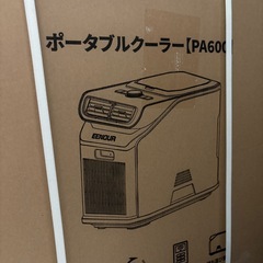 新品未使用　EENOUR ポータブルエアコン PA600 2重換気システム の画像