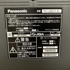Panasonic VIERA 液晶テレビ TH-L32X11 2009年製 スタンド無し パナソニック ビエラ スタンド無いためジャンクの画像