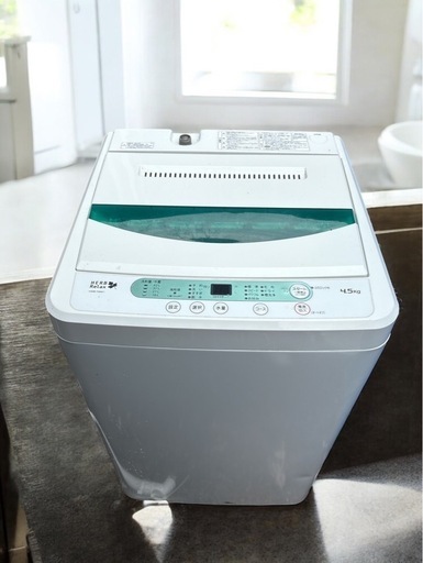 送料無料☆YAMADA☆4.5kg洗濯機【YWM-T45A1】