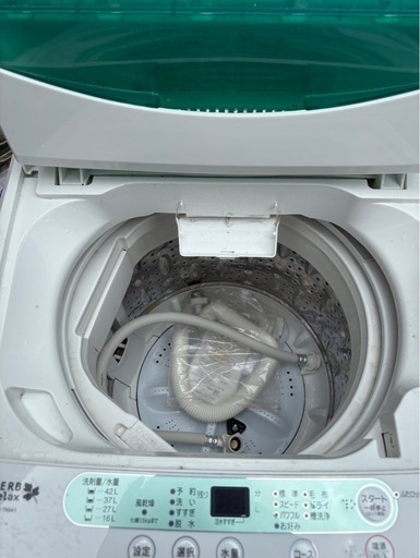 Amazon.co.jp: ヤマダ電機オリジナル 全自動電気洗濯機 (4.5kg
