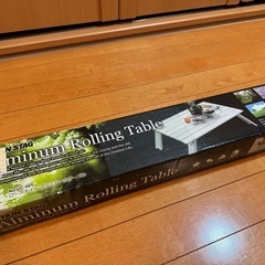 【決まりました】アルミロールテーブルの画像