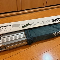 【決まりました】アルミロールテーブルの画像