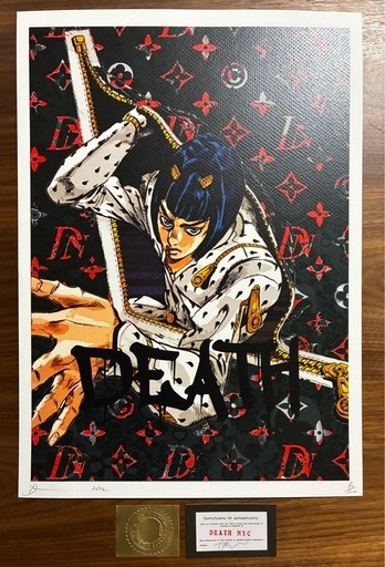 DEATH NYC 世界限定100枚 アート ポスター (めろん) 牧の