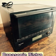 Panasonic Bistroスチームオーブンレンジ NE-BS806-K ジャンク品