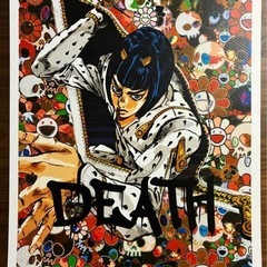 DEATH NYC 世界限定100枚 アート ポスター (めろん) 牧の
