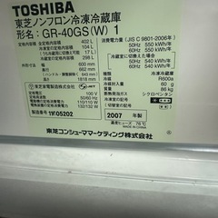 2007年製の画像