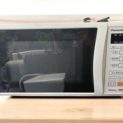 Panasonic NE-TH225-HG 電子レンジ ヘルツフ...