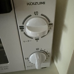 KOIZUMI KOS-1034 オーブントースターの画像