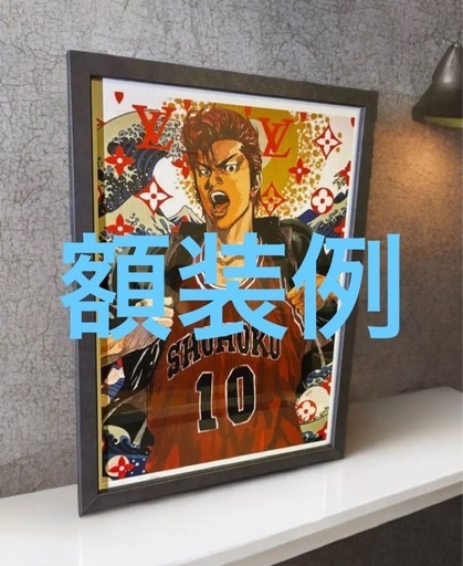 DEATH NYC 世界限定100枚 アート ポスター (めろん) 牧の