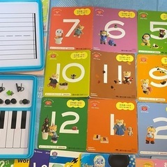 しまじろうDVD 日本語~英語版　ぷち　ヤマハ　ぷらいまりー　1 2の画像