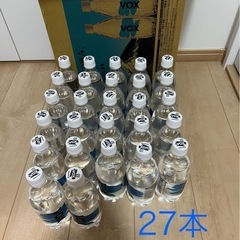 無糖強炭酸水 27本