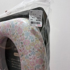 未開封 幼児補助便座
の画像