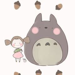 ご近所のお友達探しています