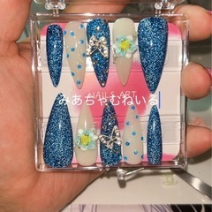 30まで限定で格安チップ作成します☆