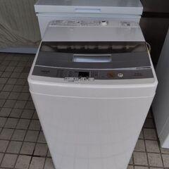 極上美品　5千円ポッキリ　車に積めるサイズ　洗濯機