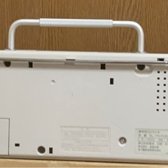 無印良品 CDラジオ SL-PH70R 西堀晋デザイン Panasonicの画像