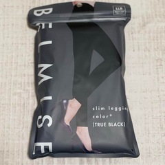 ベルミス　着圧レギンス　トゥルーブラック　LLB
