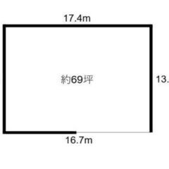 ★貸土地★    高槻市成合（大字）　69坪　#資材置き場　＃ト...