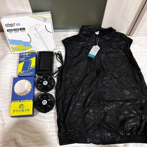 人気早い者勝ち！空調服　ファンバッテリーセット XL　35800mAh大容量 UVカット 男女兼