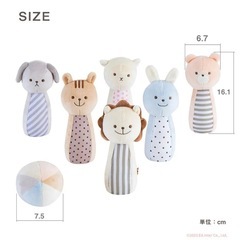 新品milkytoy Marshmallow Bowlingマシュマロの画像