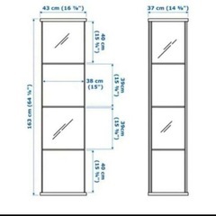 IKEA DETOLF ガラスケースの画像
